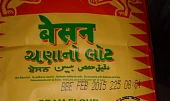 Cibule v těstíčku pakora/bhaji - Indická kuchyně, balení besanové mouky z indického krámku