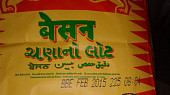 Cibule v těstíčku pakora/bhaji - Indická kuchyně, balení besanové mouky z indického krámku