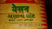 Cibule v těstíčku pakora/bhaji - Indická kuchyně, balení besanové mouky z indického krámku