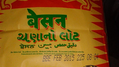 Cibule v těstíčku pakora/bhaji - Indická kuchyně, balení besanové mouky z indického krámku
