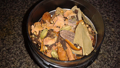 Garam Masala #1