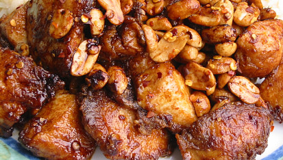 Čínská kuchyně: KUNG PAO