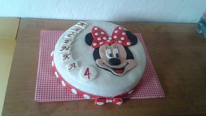 Dort s Minnie