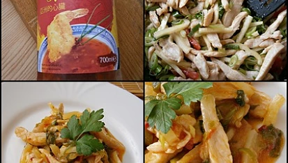 Kuřecí nudličky se zeleninou, Přidáme 5PL chilli omáčky,promícháme a 5 minut restujeme.Podáváme s pečivem,nebo s hranolkama.