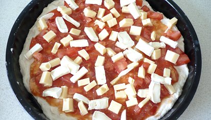 Pizza Čtyři druhy sýrů