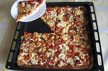 Moje první pizza z pekárny