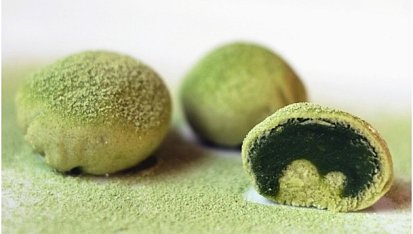 Matcha Tea lanýže