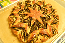 Upečeno