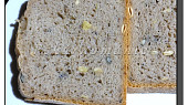 Domácí chléb se syrovátkou a dýňovými semínky