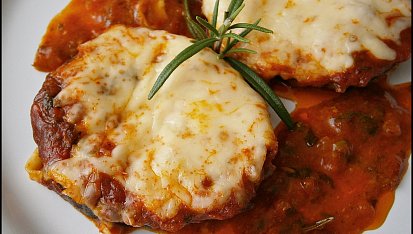 Lilek zapečený s Tikka masalou, Detail hotového jídla