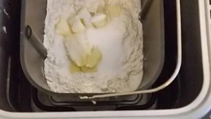 Americký hedvábný chléb; 70% hydratace, Ingredience v pekárně