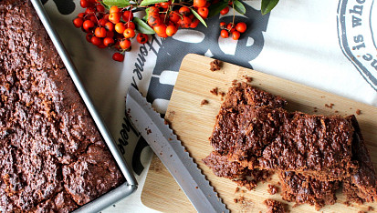 Tahini brownies