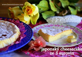 Japonský cheesecake ze 3 surovin