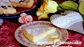 Japonský cheesecake ze 3 surovin