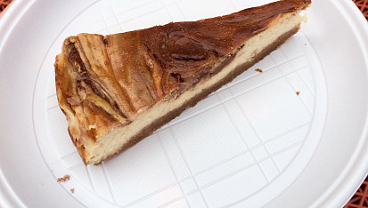 Banánový dortík s nutellou