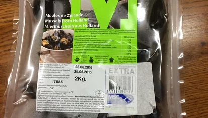 Mušle  ,,na buzaru,,