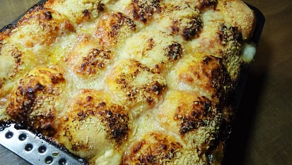 Pizzové buchty