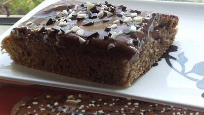 Jednoduchá buchta s vůní kávy, Výborný recept, takhle vypadal můj první pokus