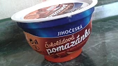 Ořechovo-zázvorové koláčky