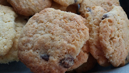 Cookies  Danča