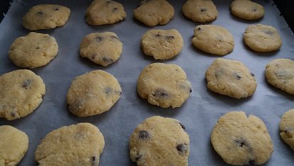 Cookies  Danča