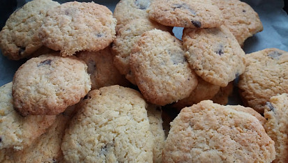 Cookies  Danča