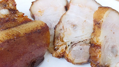 Uzený podbradek (lalok)