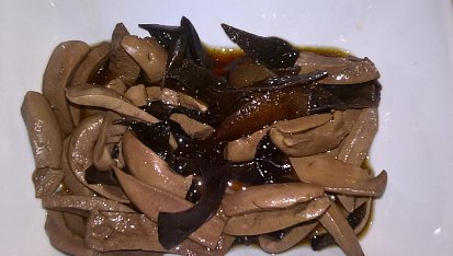 Čínské marinované ledvinky - 腌制 - yānzhì  marinated