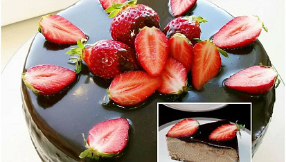 Nutella cheesecake