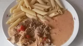 Vepřová plec v omáčce  výrazné chuti