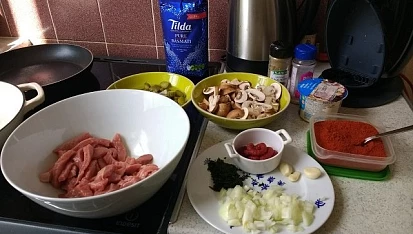 Hovězí Stroganoff à la Silvia, K postupu 1