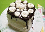 Mug cake - LC narozeninový