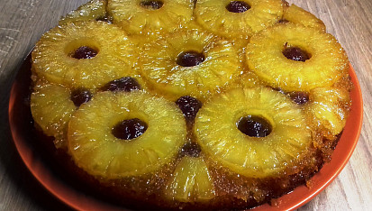 Karamelové muffinky s ananasem