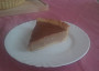 Butterscotch cinnamon pie (Undertale) (jednoduchá verze)