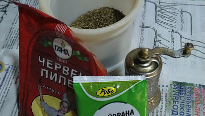 Musaka - zakladní recept