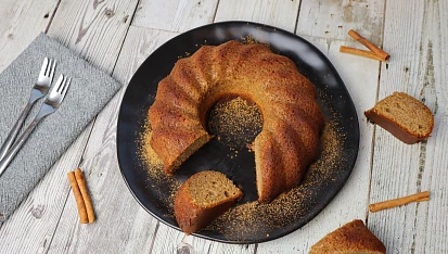 Bábovka s arašídovým máslem a skořicí - Low Carb