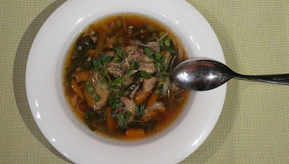Pho Ga čili kuřecí Pho, Kuřecí pho