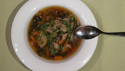Pho Ga čili kuřecí Pho, Kuřecí pho