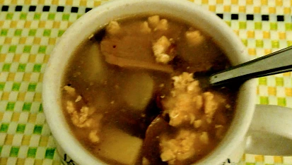 Kyselo