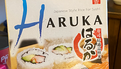 Domácí Maki Sushi, Pro přípravu rýže potřebujete speciální rýži na Sushi. Já používám rýži Haruka.