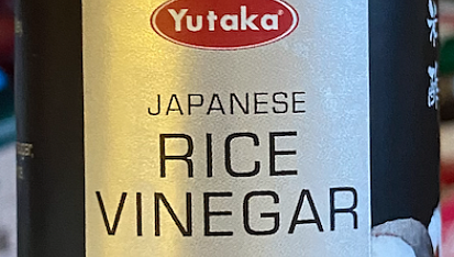 Domácí Maki Sushi, Dále pak japonský rýžový ocet. Existuje více variant. Dokonce se dá koupit i již hotový nálev. 