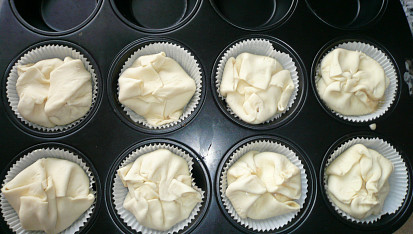 Lístkové muffinky s jablíčkem