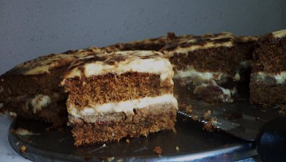 Kafíčkové řezy jako dortík, Kafíčkové řezy jako dortík