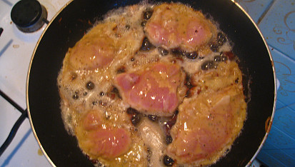 Pidižvíci