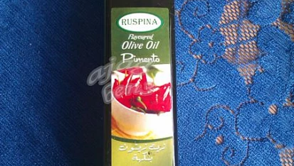 Vepřové kousky na paprice z tlakového hrnce, Nevím, jestli se dostane koupit u nás, je dovezený z Tuniska a stojí za to...