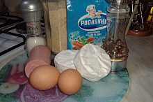 suroviny