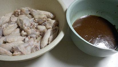 Medová křidélka s chilli
