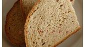 Kefírový chleba se směsí