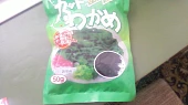 Miso polévka II, řasa wakame