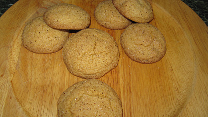 Skořicové cookies